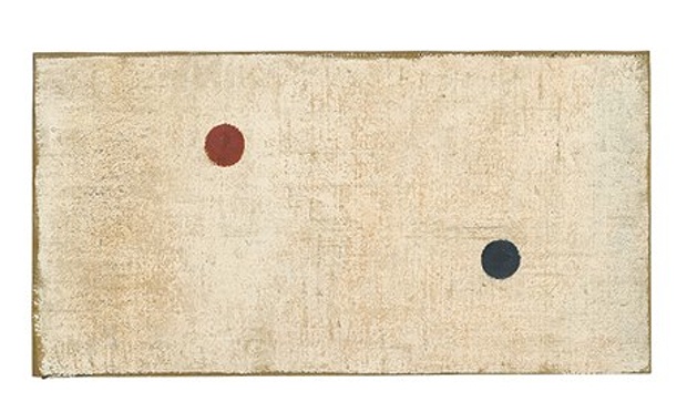 Paul Klee Le Rouge Et Le Noir