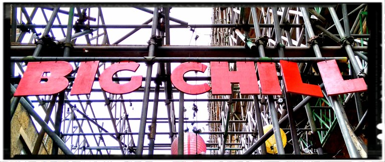 Brick Lane London Rough Trade record store